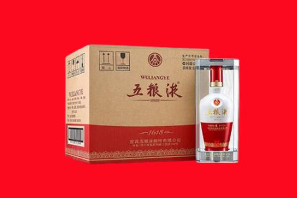 文昌市回收五粮液