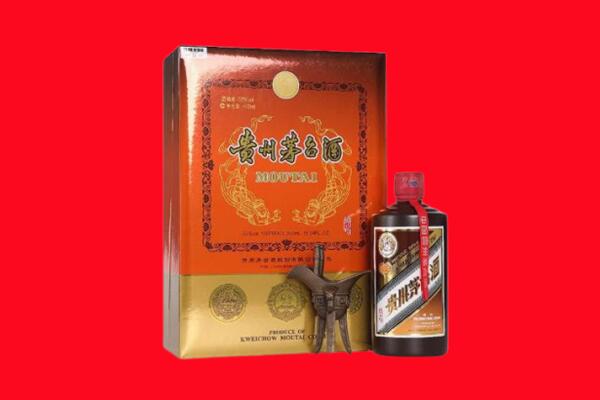 文昌市回收30年茅台酒.jpg