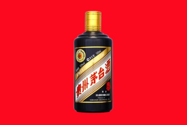 文昌市回收茅台酒瓶